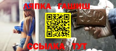кокаин Заволжье