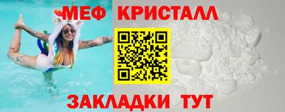 кокаин Заволжье