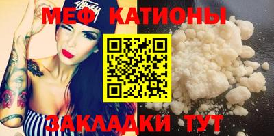 jwh Жуковский