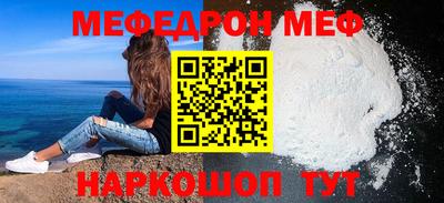 jwh Жуковский