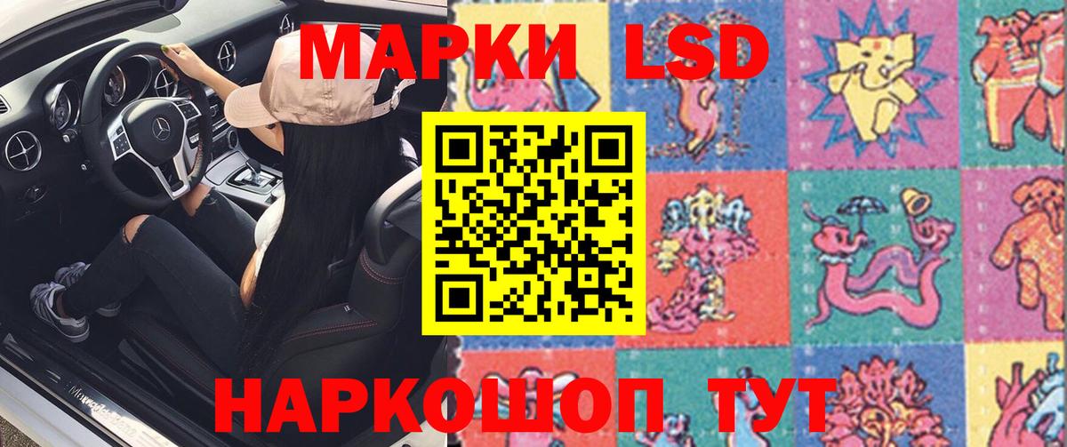 COCAIN  LSD-25  A-PVP СК кристаллы  Норильск  Гашиш  Мефедрон  Марихуана  Вход с VPN  МЕТ  Меф кристаллы 