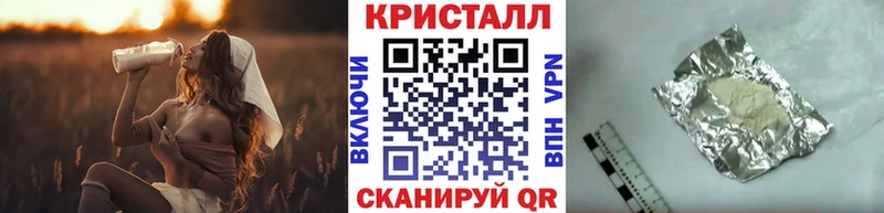 дарк нет какой сайт  где можно купить   Норильск  Метамфетамин кристалл 